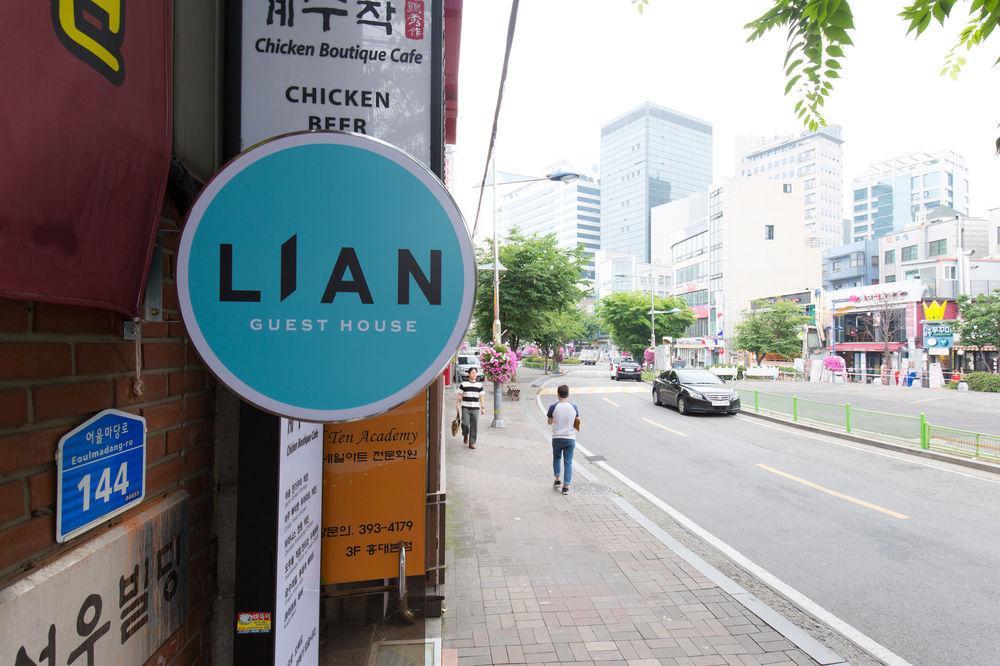 Lian Guesthouse Seoul Exterior photo
